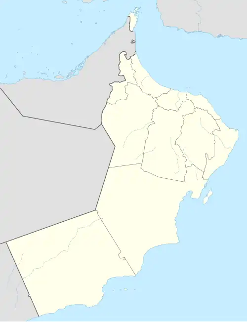 Ad Dachiliyah (Oman)