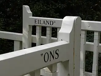 "Ons Eiland" is de naam die de bewoners zelf hanteren