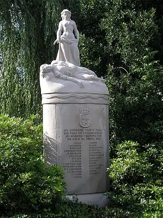 Oorlogsmonument Heerenveen (1949)