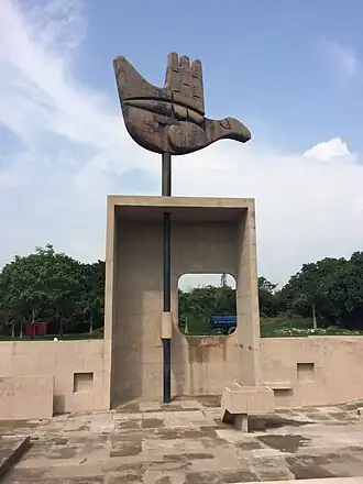 Open Hand Monument van Chandigarh