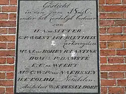 Gevelsteen met stichtingsjaar