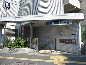 Station Hanazonocho