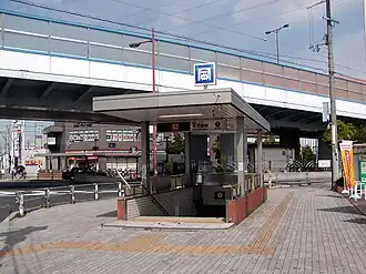 Station Kita-Hanada