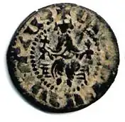 Munt van Oshin van Armenië