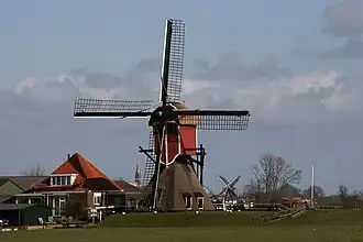 Rode Molen (2009)