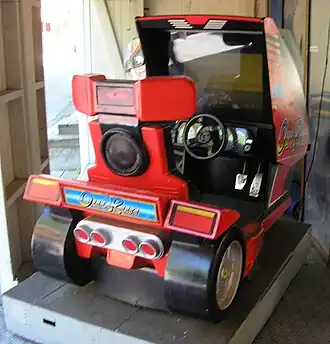 Een Out Runautomaat