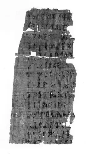 Papyrus 79, recto