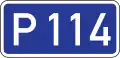 Reģionālais autoceļš 114