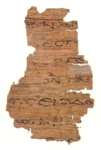 Papyrus 116 Recto