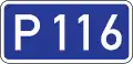 Reģionālais autoceļš 116