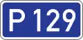 Reģionālais autoceļš 129