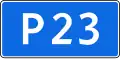 R-23 "Pskov"