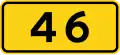 Primærrute 46