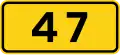 Primærrute 47