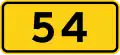 Primærrute 54
