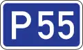 Reģionālais autoceļš 55