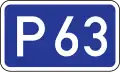 Reģionālais autoceļš 63