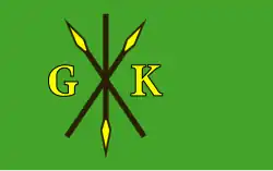 Vlag van gemeente Kije