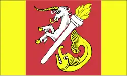 Vlag van gemeente Orońsko