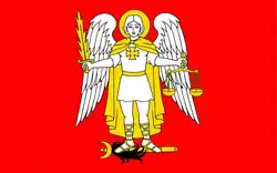 Vlag van gemeente Telatyn