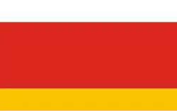 Vlag van gemeente Wilga