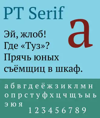 PT Serif