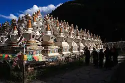 Pagode in Larima in Nyarong