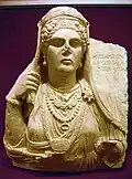 Palmyra (reliëf, 2e eeuw C.E.)