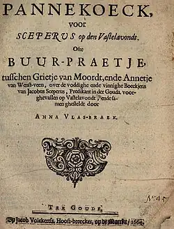 Titelblad van een pamflet tegen Sceperus uit 1664