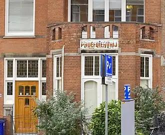 Pand Proefdiervrij te Den Haag (2017)