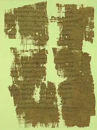 Papyrus 49 recto