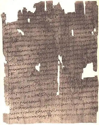 Papyrus 13 (ca. 225–250) bevat veel fragmenten van Hebreeën. Het werd gevonden in Oxyrhynchus.