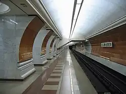 Het noordelijke perron van de  Arbatsko-Pokrovskaja Lijn