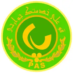 PAS Tehran FC