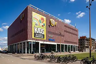 Pathé Utrecht Leidsche Rijn