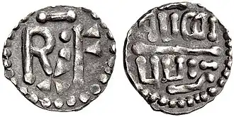 8ste-eeuwse denier van Pepijn de Korte uit Quentovic