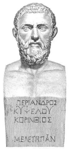 Periander, prent van buste