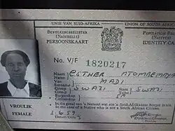 Verlopen Zuid-Afrikaanse identiteitskaart.