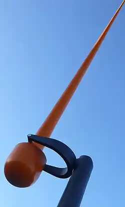 detail van Zephyr in Wellington