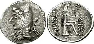 Parthische munt met Priapitius