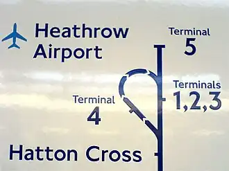 Station Heathrow Terminal 5