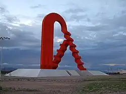 Puerta de Chihuahua in Chihuahua