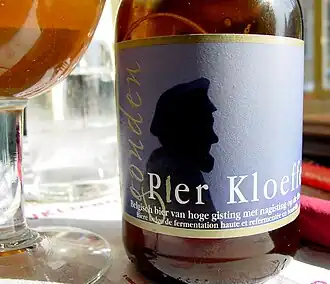 Gouden Pier Kloeffe