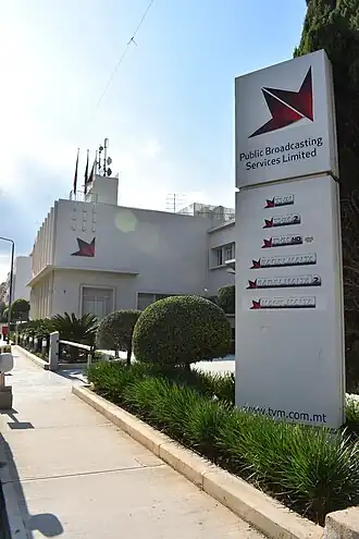 Public Broadcasting Services