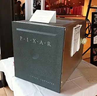 P-II Pixar Image Computer