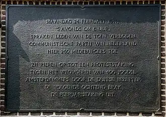 Plaquette (april 2014)