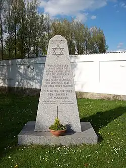 Gedenksteen slachtoffers Holocaust bij de St.-Jacobskerk