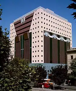 Portland Public Service Building in Portland