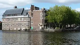 Vierde Ambachtsschool