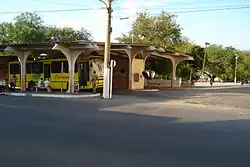 Praça da República